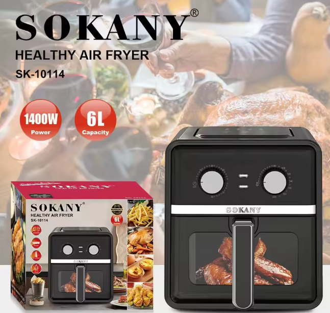 Air Fryer Еърфрайър SOKANY  6L