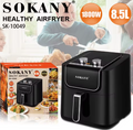 Air Fryer Еърфрайър SOKANY 8.5L