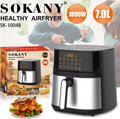 Air Fryer Еърфрайър SOKANY 7L 1800W Дигитален дисплей