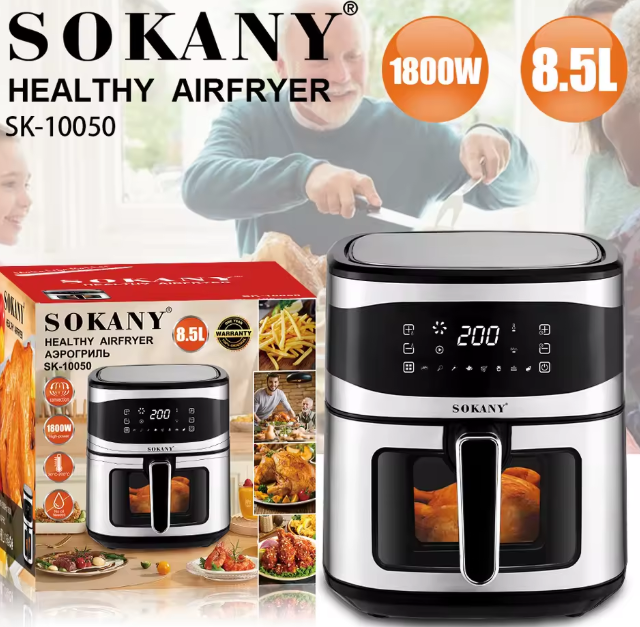Air Fryer Еърфрайър SOKANY 8.5L Дигитален дисплей