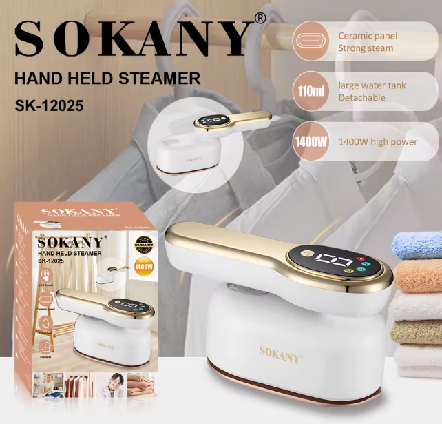 Преносима парна ютия SOKANY 1400W, Керамична плоча, С дисплей, Сгъваема