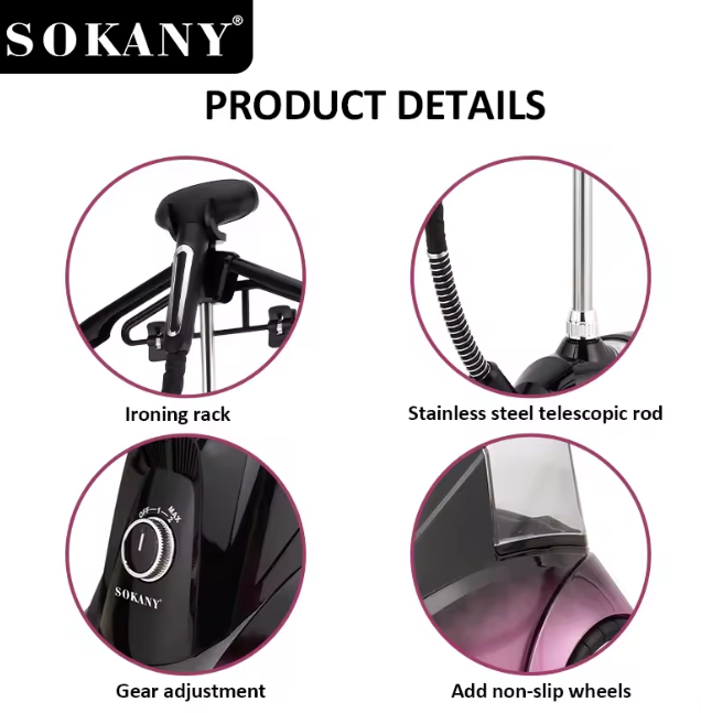 Професионален Парогенератор за Дрехи SOKANY 3400W, 2.4L Вертикален