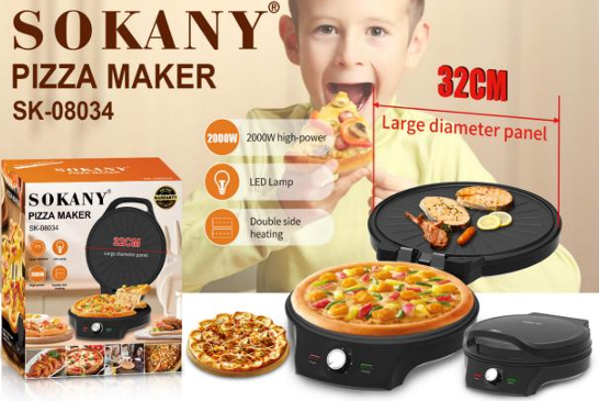 Пица мейкър SOKANY 32 см Двустранно нагряване, Незалепващо покритие