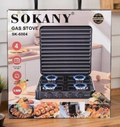 Газов Котлон SOKANY 4 горелки 8.8 kW  Регулируем пламък, Капак