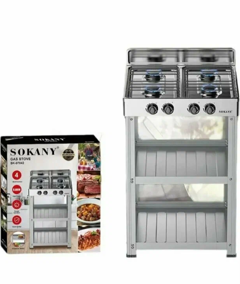 Газов Котлон със Стойка SOKANY  4 горелки 8.8 kW, За Двор и Къмпинг