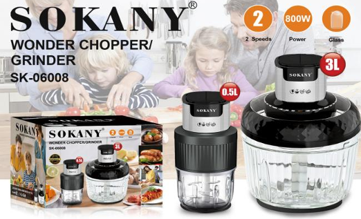 Кухненски Чопър SOKANY 3L + 0.5L Мултифункционален, Стъклена купа