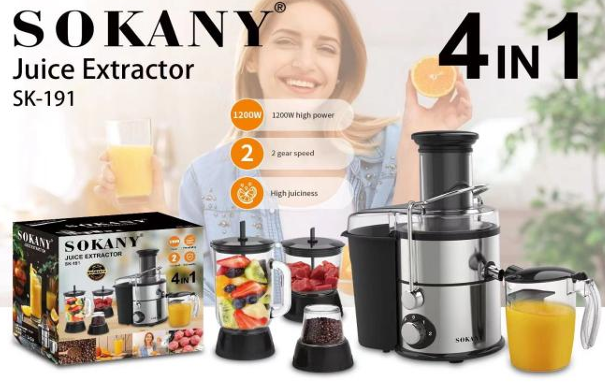 Сокоизстисквачка 4в1 SOKANY 1200W, Блендер и Мелачка, 2 скорости
