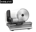 Машина за Рязане на Колбаси и Сирена SOKANY, 190 мм нож, Регулируема Дебелина