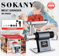 Електрическа Месомелачка SOKANY  3800W Метална  С 3 решетки, Тъч Панел
