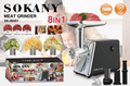 Месомелачка 8 в 1 SOKANY SK-6051, 2500W, С приставки за рязане на зеленчуци